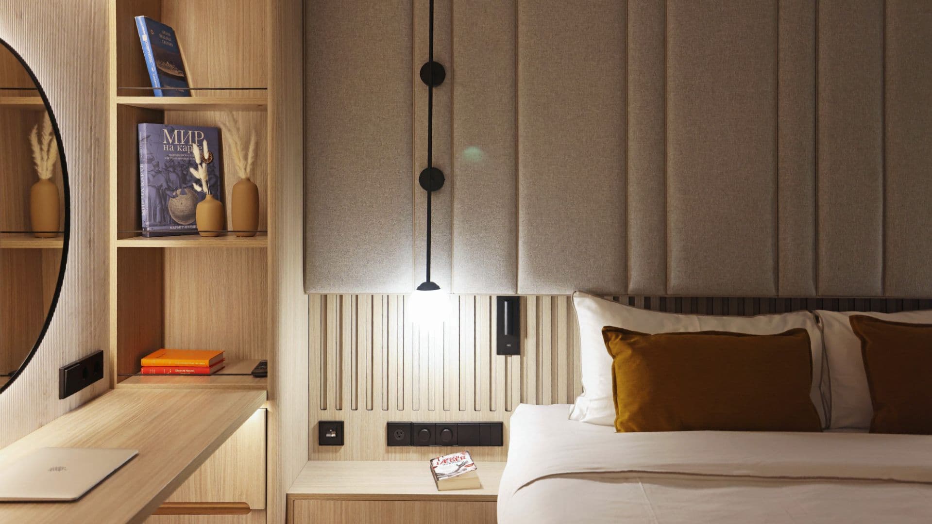 Stateroom 2